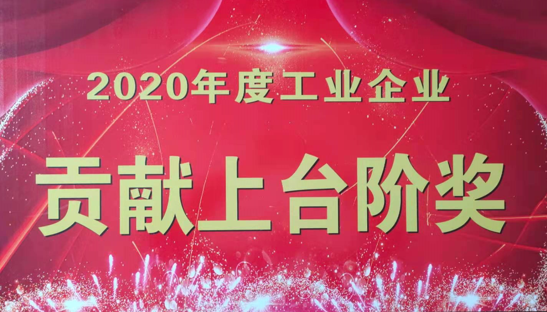 J9国际站备用【唯一】官方网站