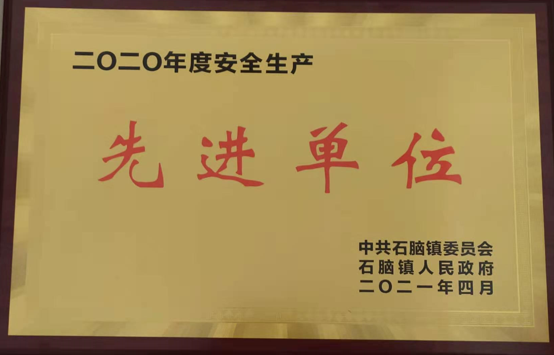 J9国际站备用【唯一】官方网站