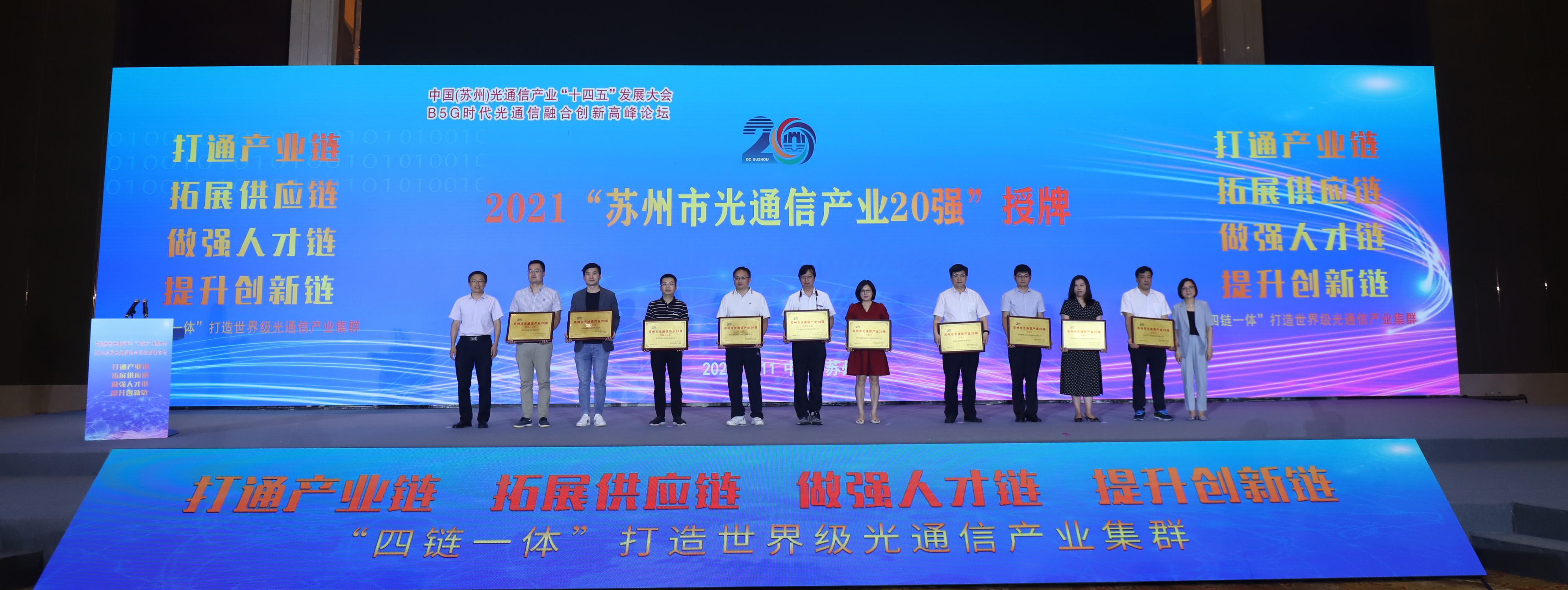 J9国际站备用【唯一】官方网站