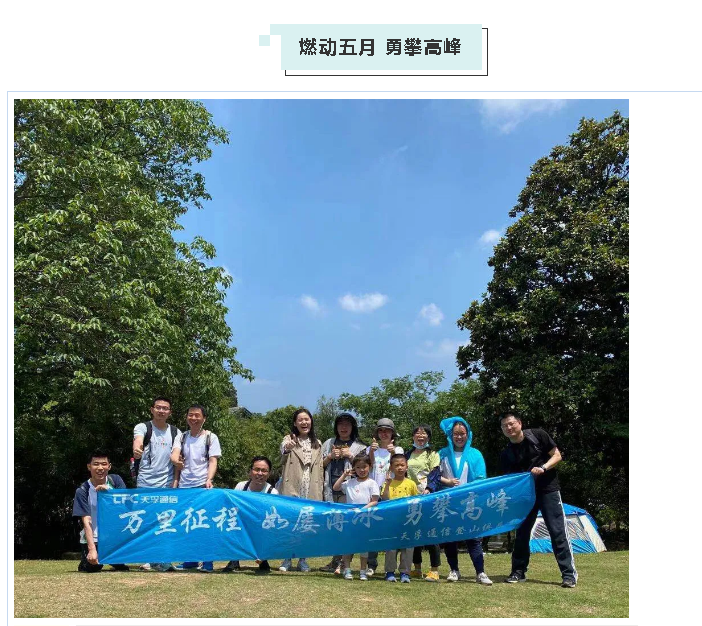 20210722174909_34457 J9国际站备用【唯一】官方网站