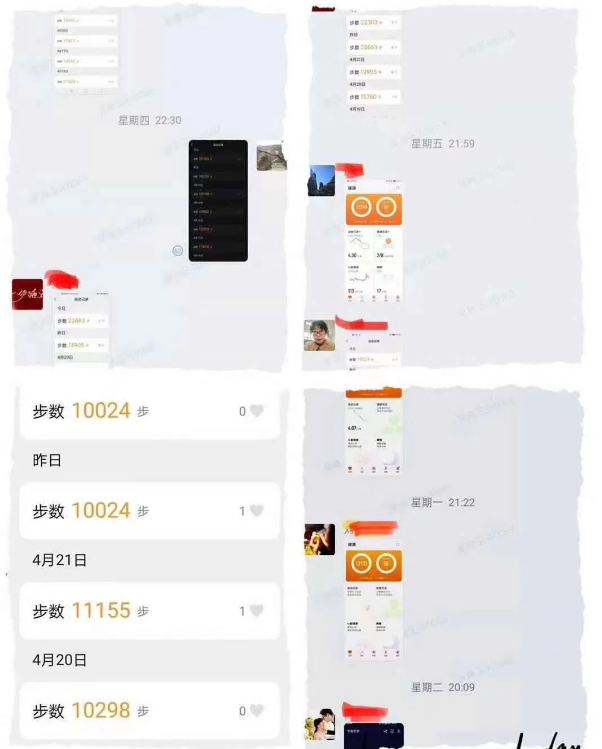 20210722175131_37409 J9国际站备用【唯一】官方网站