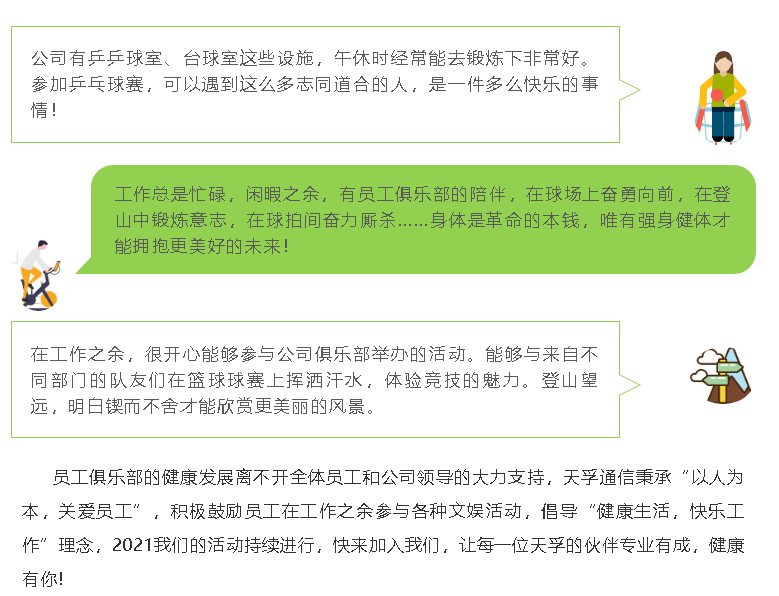 20210722175346_57320 J9国际站备用【唯一】官方网站