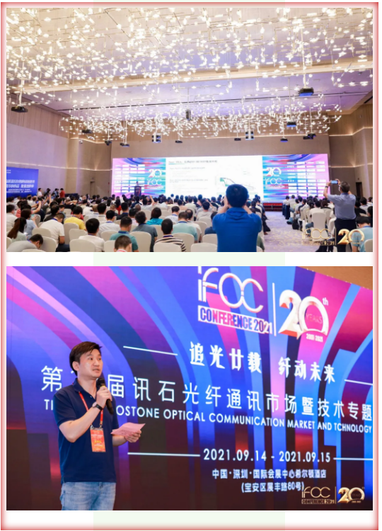 20210922105135_68611 J9国际站备用【唯一】官方网站