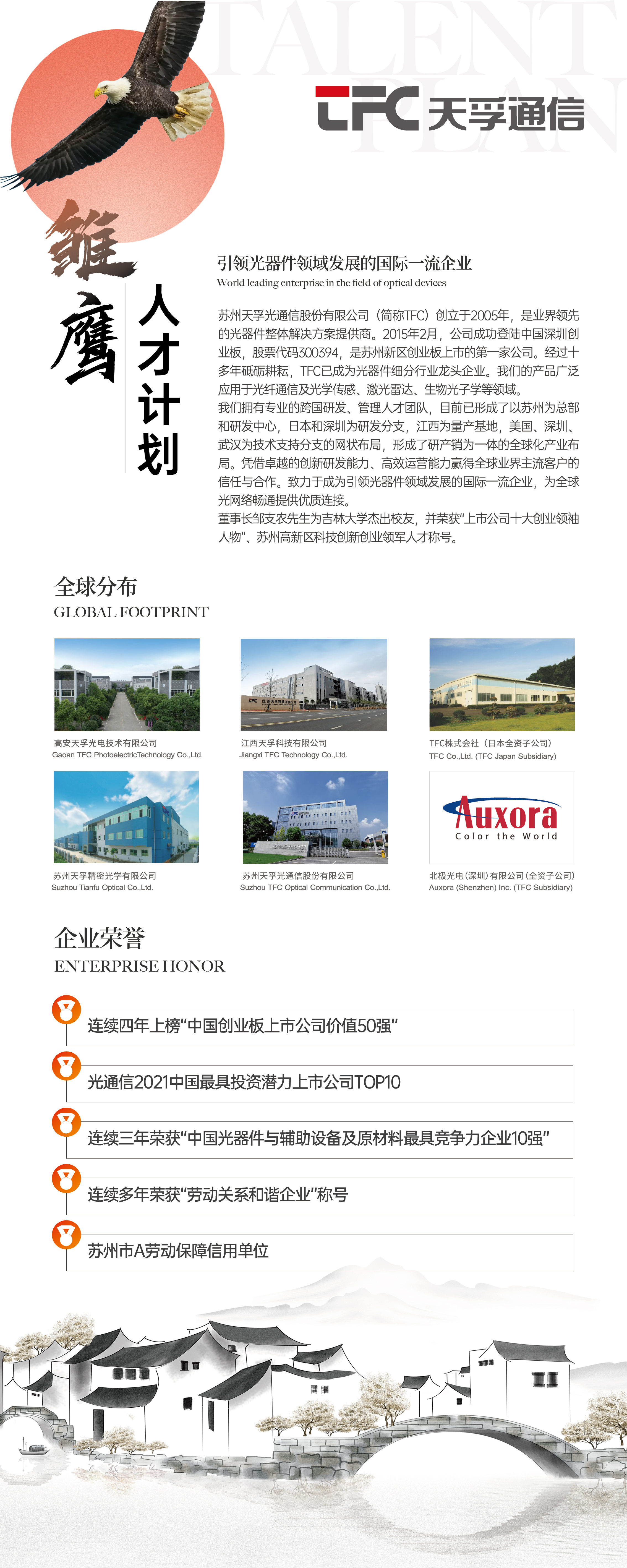 J9国际站备用【唯一】官方网站