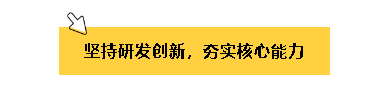 J9国际站备用【唯一】官方网站
