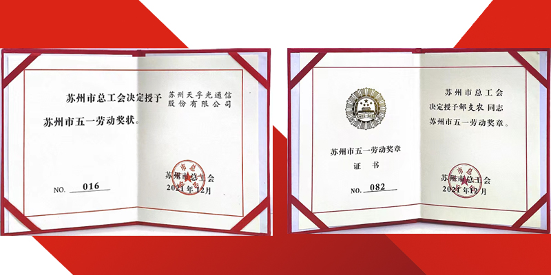 20220122133734_90421 J9国际站备用【唯一】官方网站