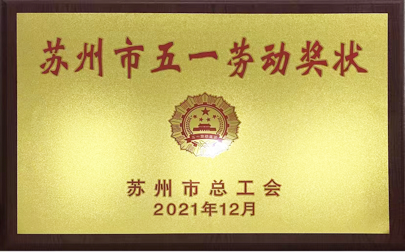20220122133813_35177 J9国际站备用【唯一】官方网站