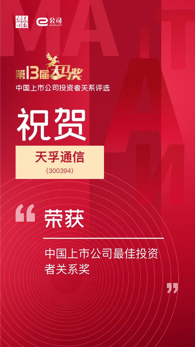 20220422202812_54992 J9国际站备用【唯一】官方网站