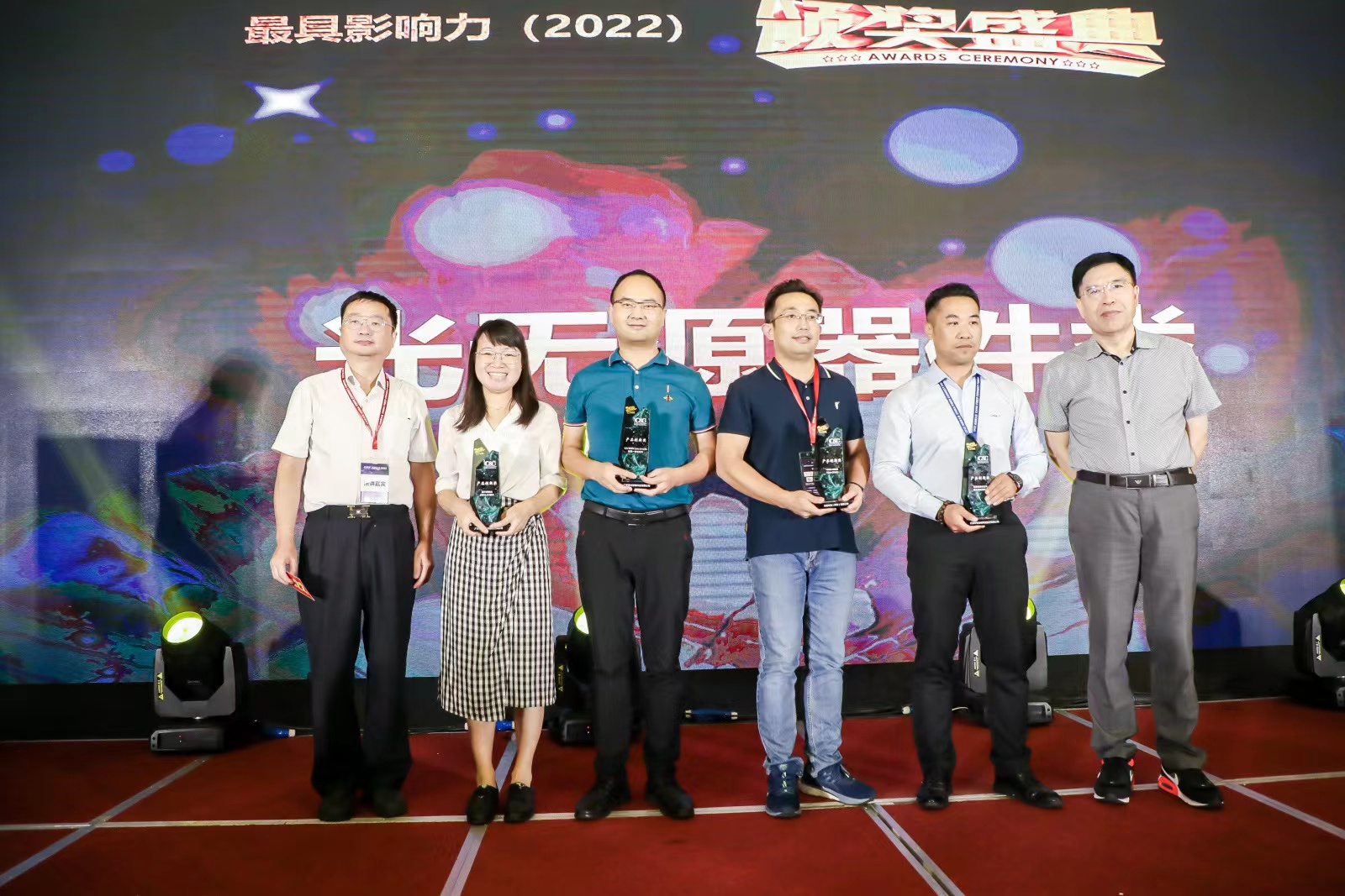 J9国际站备用【唯一】官方网站