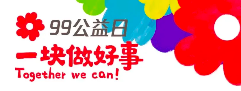 20220913164828_68763 J9国际站备用【唯一】官方网站