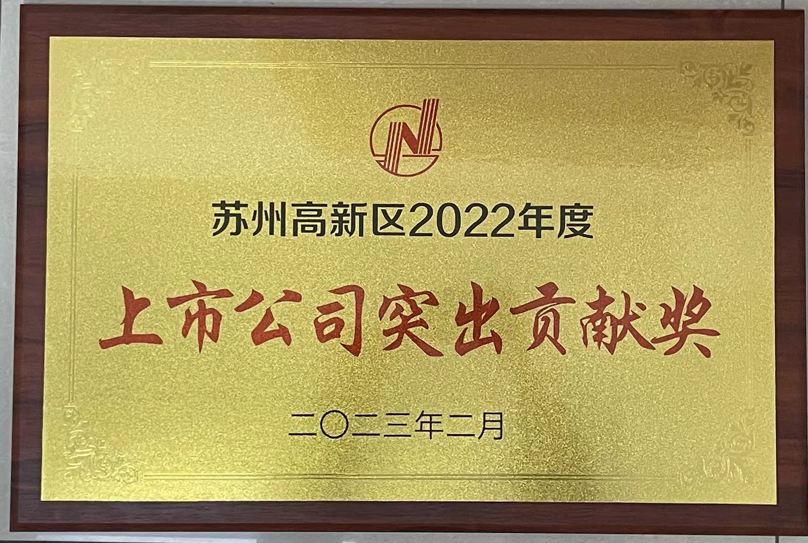 20230306164243_71261 J9国际站备用【唯一】官方网站