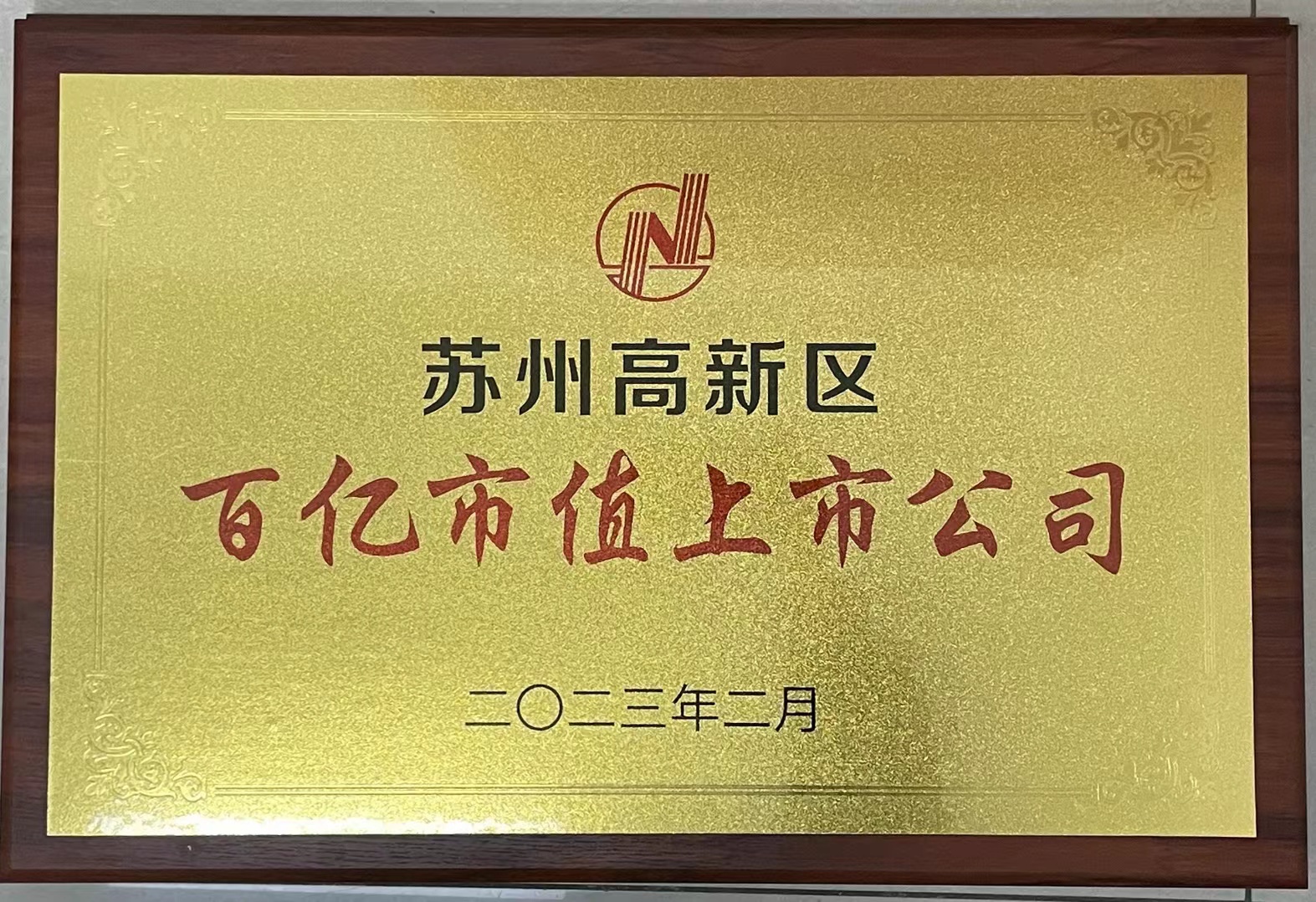 J9国际站备用【唯一】官方网站