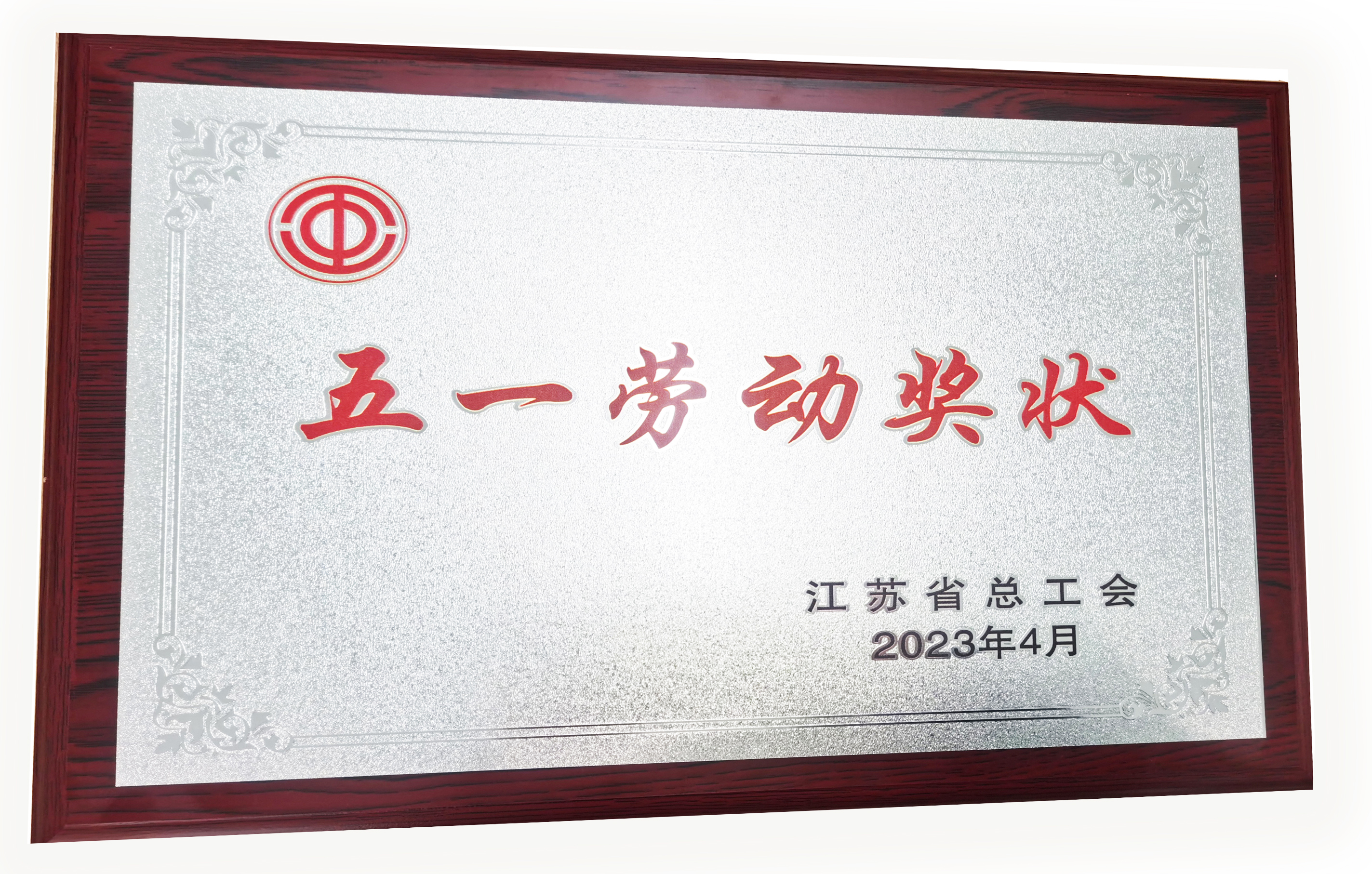 J9国际站备用【唯一】官方网站
