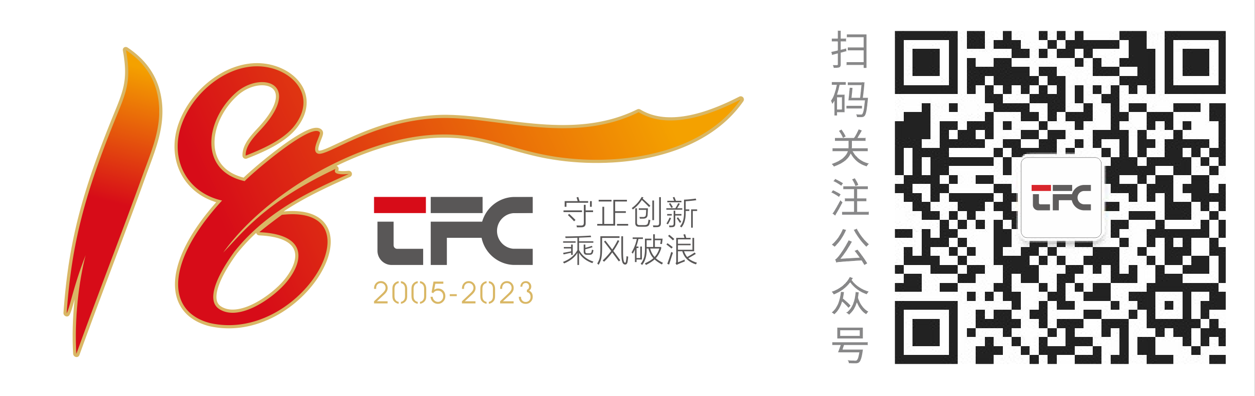 20230601112920_56515 J9国际站备用【唯一】官方网站