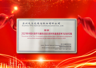 61c2966109048